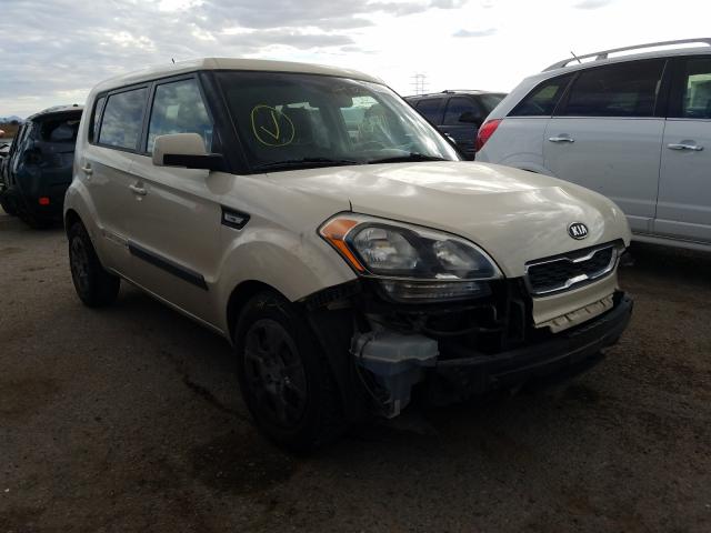 Photo 0 VIN: KNDJT2A55C7470165 - KIA SOUL 