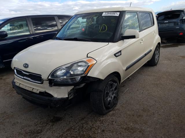 Photo 1 VIN: KNDJT2A55C7470165 - KIA SOUL 