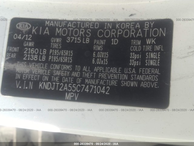 Photo 8 VIN: KNDJT2A55C7471042 - KIA SOUL 