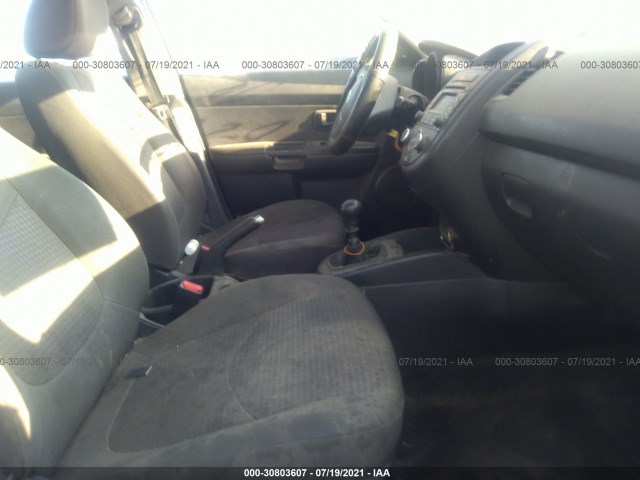 Photo 4 VIN: KNDJT2A55C7745114 - KIA SOUL 