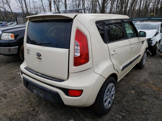 Photo 3 VIN: KNDJT2A55D7484455 - KIA SOUL 