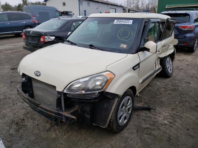 Photo 8 VIN: KNDJT2A55D7484455 - KIA SOUL 