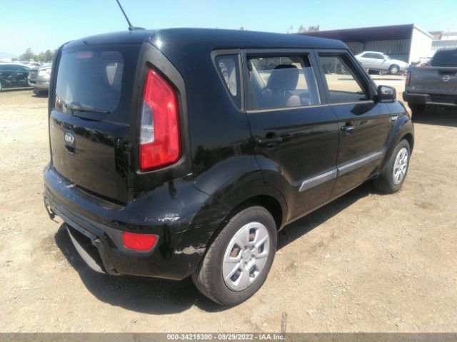 Photo 3 VIN: KNDJT2A55D7486853 - KIA SOUL 