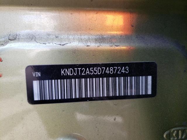 Photo 11 VIN: KNDJT2A55D7487243 - KIA SOUL 