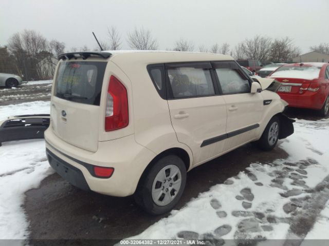 Photo 3 VIN: KNDJT2A55D7495567 - KIA SOUL 