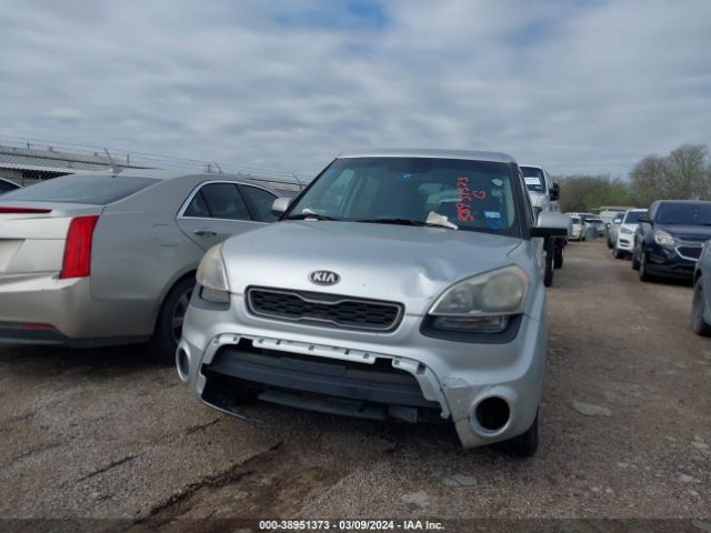 Photo 1 VIN: KNDJT2A55D7496279 - KIA SOUL 