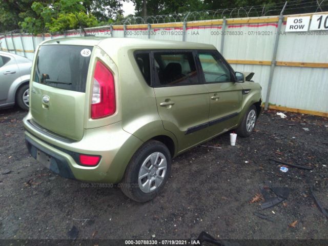 Photo 3 VIN: KNDJT2A55D7496556 - KIA SOUL 