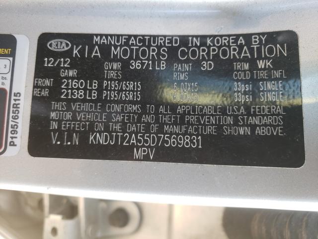 Photo 9 VIN: KNDJT2A55D7569831 - KIA SOUL 