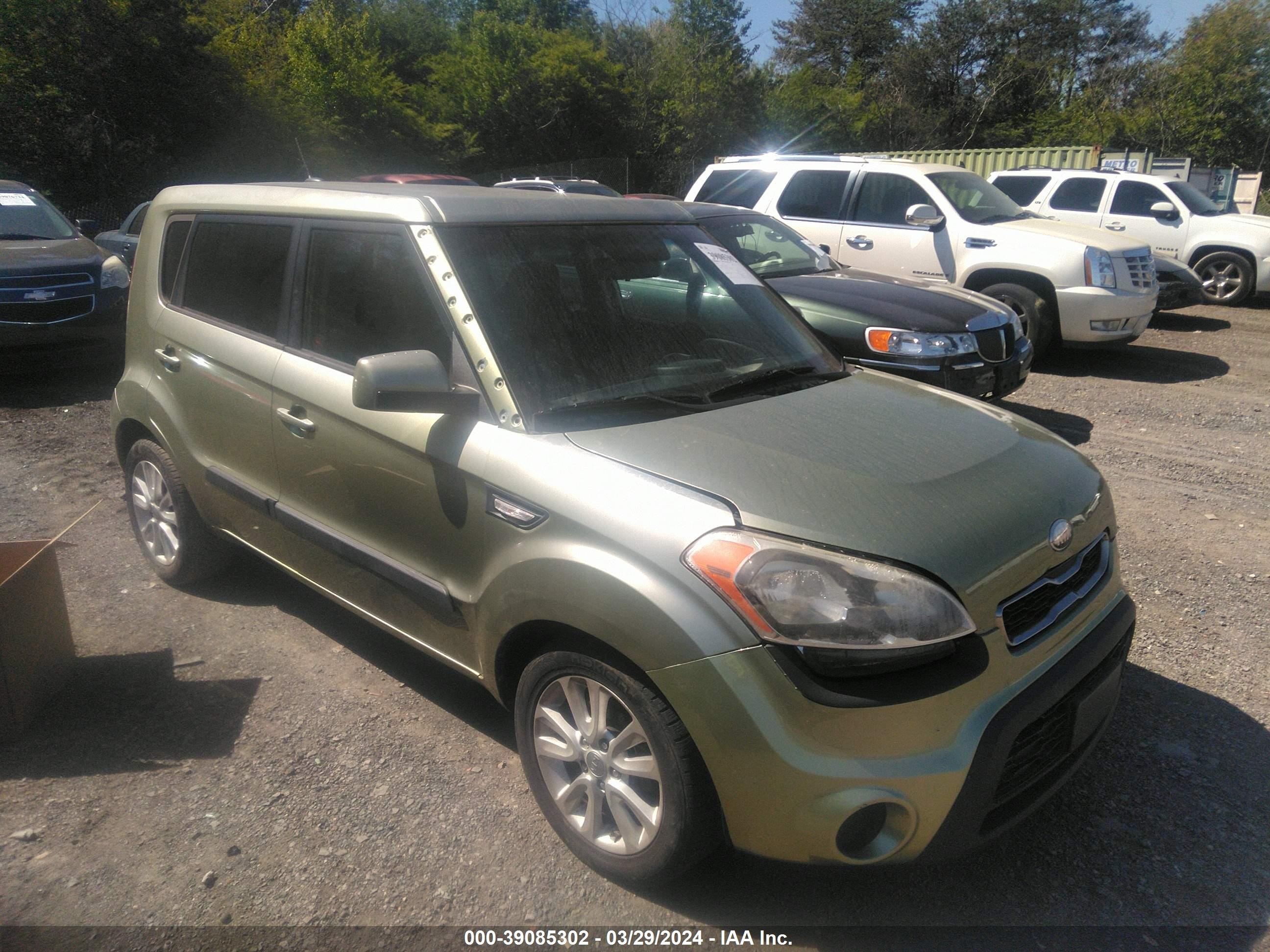 Photo 5 VIN: KNDJT2A55D7586029 - KIA SOUL 