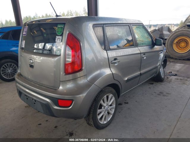 Photo 3 VIN: KNDJT2A55D7599962 - KIA SOUL 