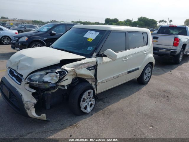 Photo 1 VIN: KNDJT2A56C7375940 - KIA SOUL 