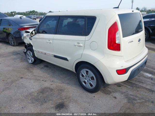 Photo 2 VIN: KNDJT2A56C7375940 - KIA SOUL 