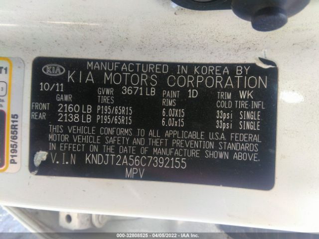 Photo 8 VIN: KNDJT2A56C7392155 - KIA SOUL 