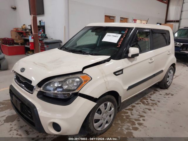 Photo 1 VIN: KNDJT2A56C7398988 - KIA SOUL 