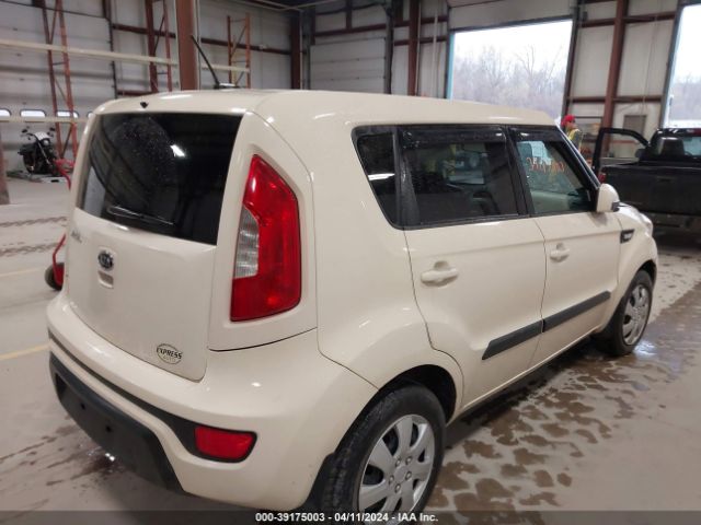 Photo 3 VIN: KNDJT2A56C7398988 - KIA SOUL 