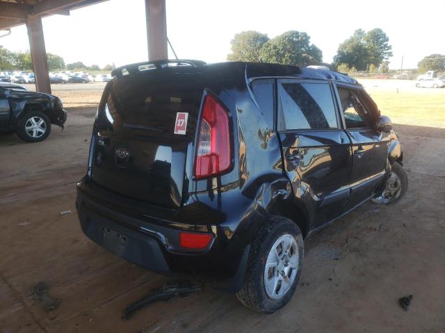 Photo 3 VIN: KNDJT2A56C7407575 - KIA SOUL 