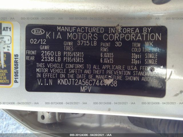 Photo 8 VIN: KNDJT2A56C7444738 - KIA SOUL 