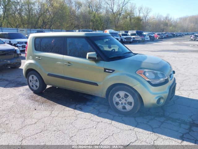 Photo 0 VIN: KNDJT2A56C7448840 - KIA SOUL 