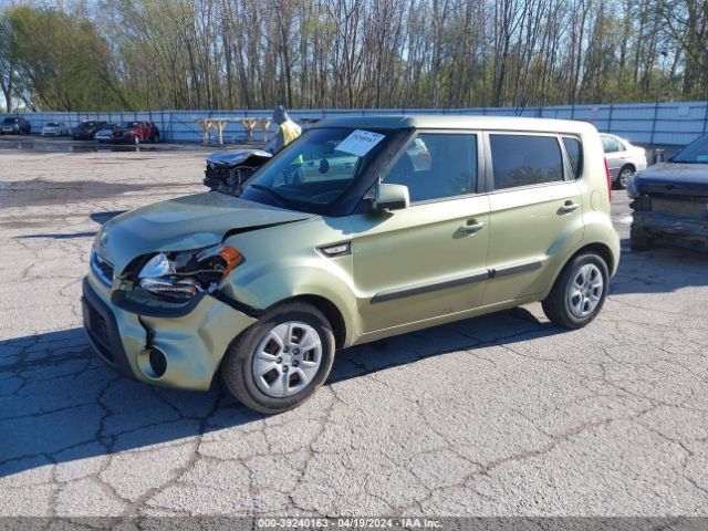 Photo 1 VIN: KNDJT2A56C7448840 - KIA SOUL 