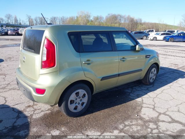 Photo 3 VIN: KNDJT2A56C7448840 - KIA SOUL 