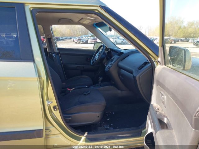 Photo 4 VIN: KNDJT2A56C7448840 - KIA SOUL 