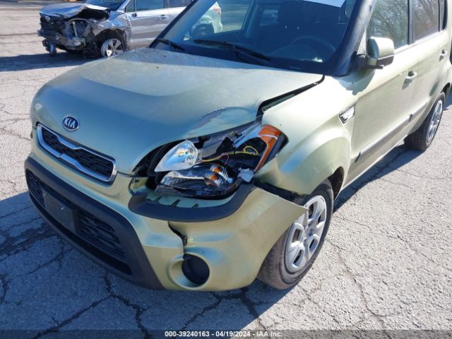 Photo 5 VIN: KNDJT2A56C7448840 - KIA SOUL 