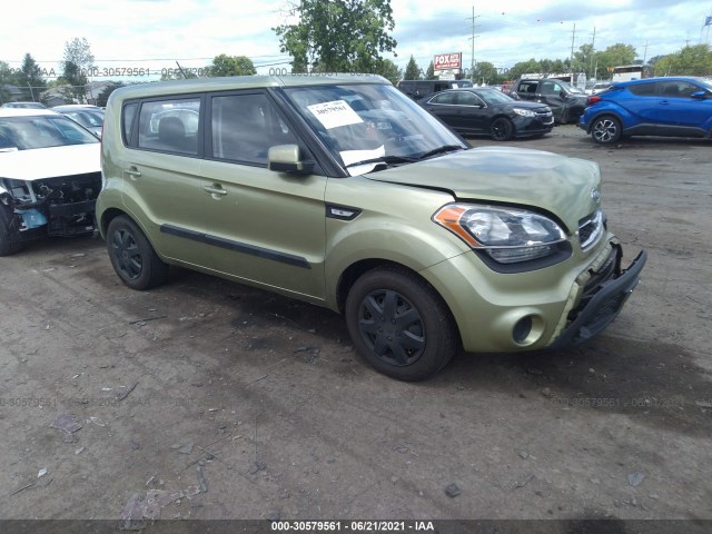 Photo 0 VIN: KNDJT2A56C7459952 - KIA SOUL 