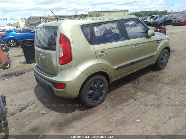 Photo 3 VIN: KNDJT2A56C7459952 - KIA SOUL 