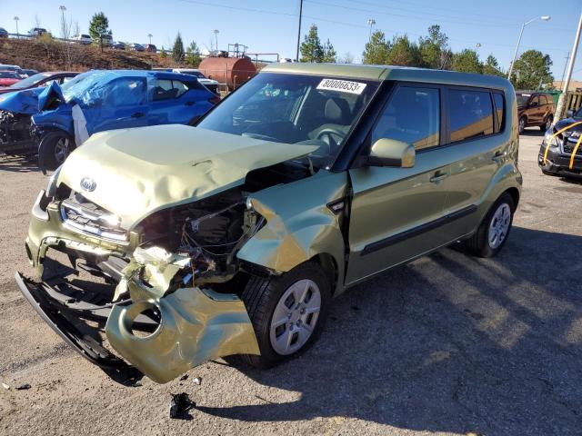 Photo 0 VIN: KNDJT2A56C7475682 - KIA SOUL 