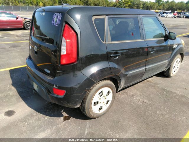 Photo 3 VIN: KNDJT2A56C7744537 - KIA SOUL 