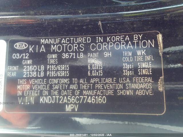 Photo 8 VIN: KNDJT2A56C7746160 - KIA SOUL 