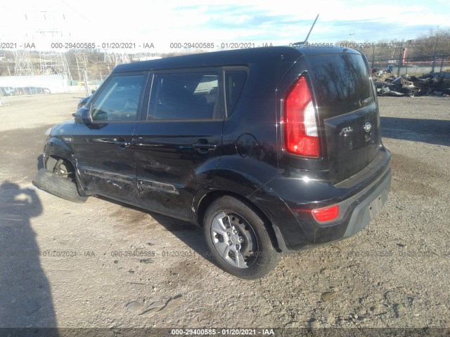 Photo 2 VIN: KNDJT2A56D7501392 - KIA SOUL 