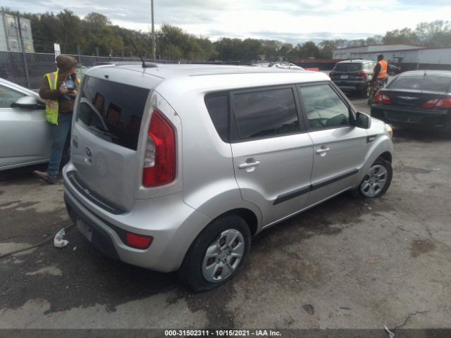 Photo 3 VIN: KNDJT2A56D7505183 - KIA SOUL 