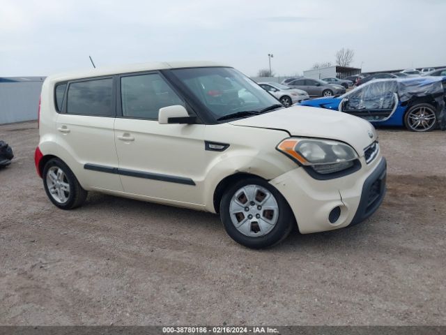 Photo 0 VIN: KNDJT2A56D7509038 - KIA SOUL 