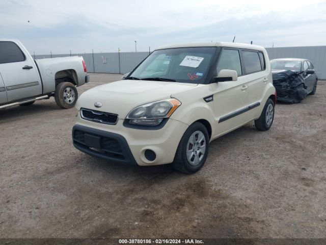 Photo 1 VIN: KNDJT2A56D7509038 - KIA SOUL 