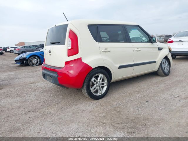 Photo 3 VIN: KNDJT2A56D7509038 - KIA SOUL 