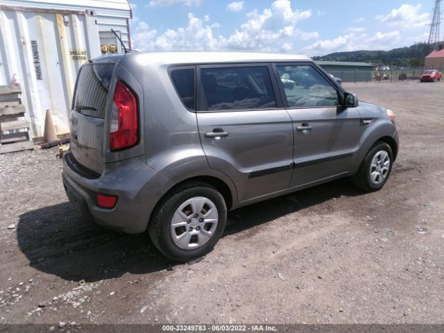 Photo 3 VIN: KNDJT2A56D7512473 - KIA SOUL 