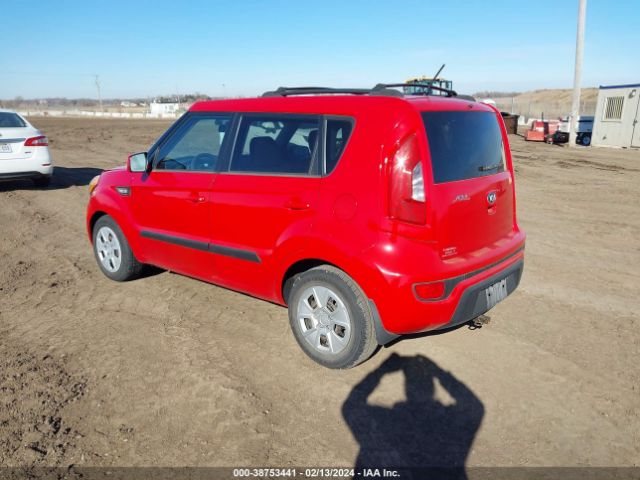 Photo 2 VIN: KNDJT2A56D7512781 - KIA SOUL 