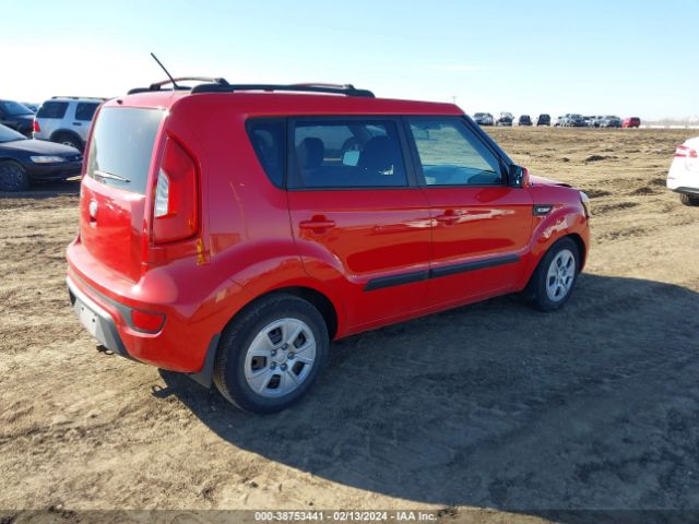 Photo 3 VIN: KNDJT2A56D7512781 - KIA SOUL 