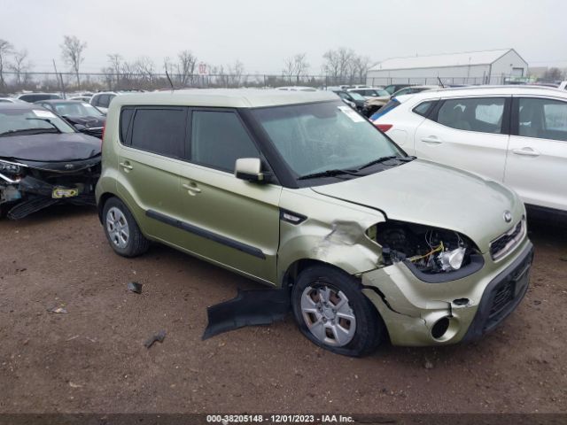 Photo 0 VIN: KNDJT2A56D7526549 - KIA SOUL 