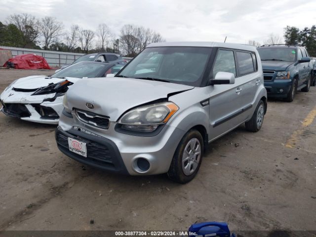 Photo 1 VIN: KNDJT2A56D7561348 - KIA SOUL 