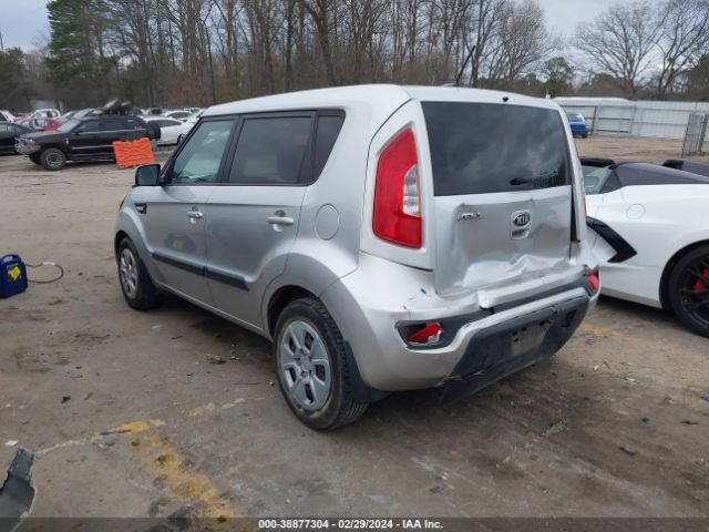 Photo 2 VIN: KNDJT2A56D7561348 - KIA SOUL 