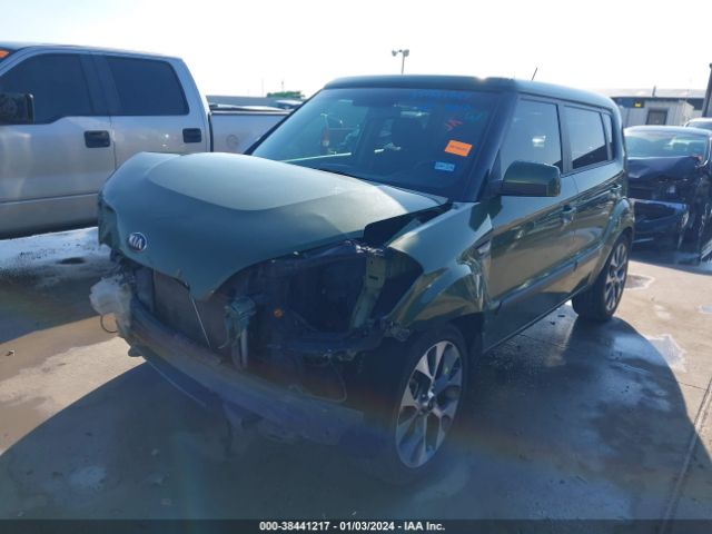 Photo 1 VIN: KNDJT2A56D7571944 - KIA SOUL 