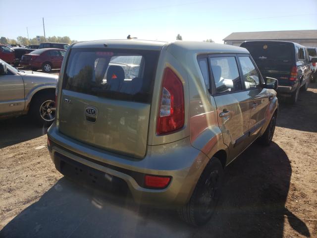 Photo 3 VIN: KNDJT2A57C7410842 - KIA SOUL 