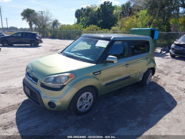 Photo 1 VIN: KNDJT2A57C7423591 - KIA SOUL 