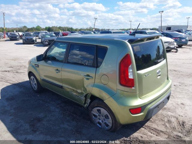 Photo 2 VIN: KNDJT2A57C7423591 - KIA SOUL 