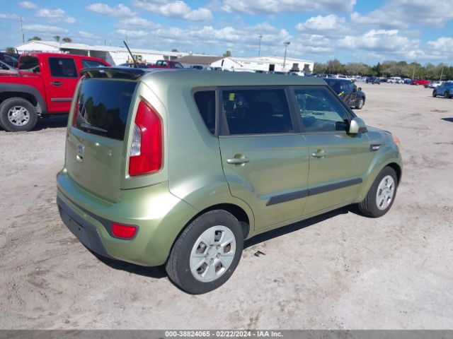 Photo 3 VIN: KNDJT2A57C7423591 - KIA SOUL 