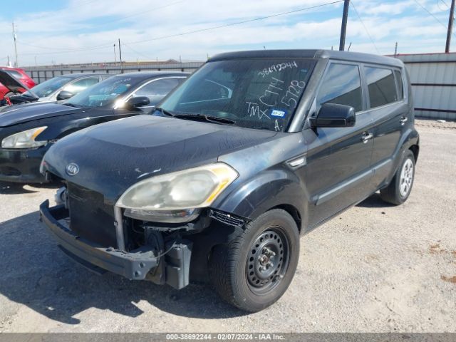 Photo 1 VIN: KNDJT2A57C7745728 - KIA SOUL 