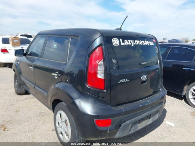 Photo 2 VIN: KNDJT2A57C7745728 - KIA SOUL 