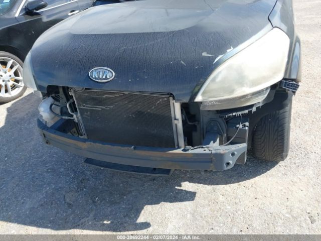 Photo 5 VIN: KNDJT2A57C7745728 - KIA SOUL 